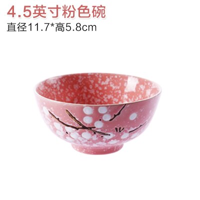 1pc Underglaze Japanese Style Ceramic Bowl Home Child Rice Bowl: Pink