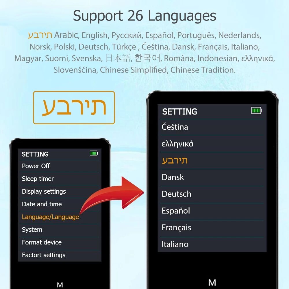 Mp3 Player X2 Hifi Metal Portable Bluetooth Music Walkman with Fm Radio Recording Built-in Speaker Touch Key 1.8 Inch Tft Screen