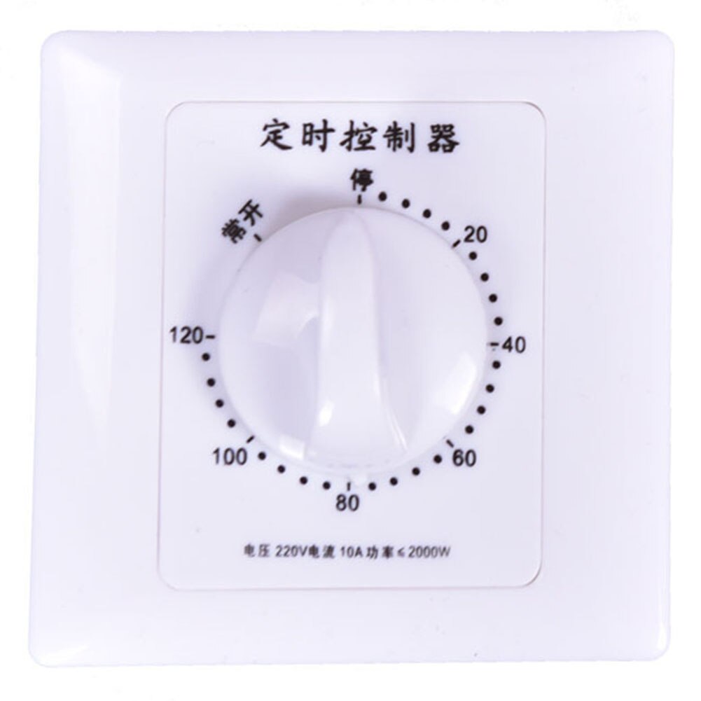 Mechanical Swtich AC 220V 30/60/120 Minutes Intelligent Timer Switch Controller Countdown High Power Timing Control Tools #734: 120min