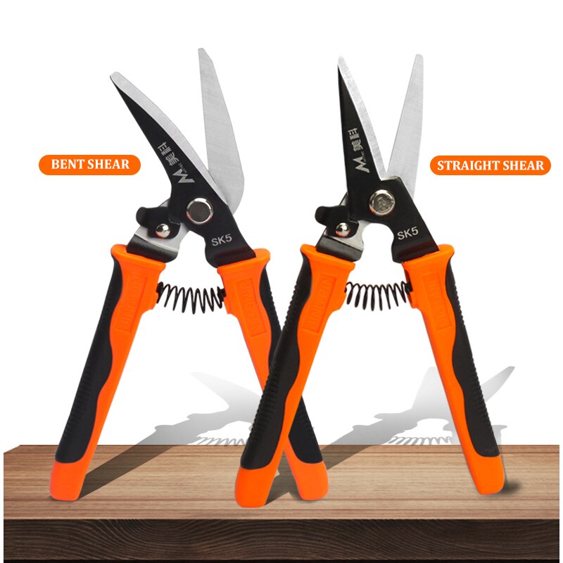 8 Inch Straight/Bent Tin Snips Shearing Scissors For Cutting Thin Metal Stainless Steel Multi-functional Hand Tool