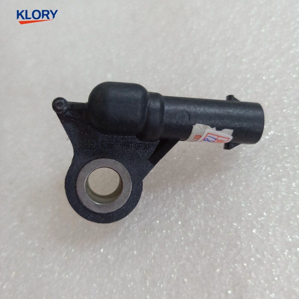 3658300XSZ08A Collision sensor assembly for Great wall Haval H2