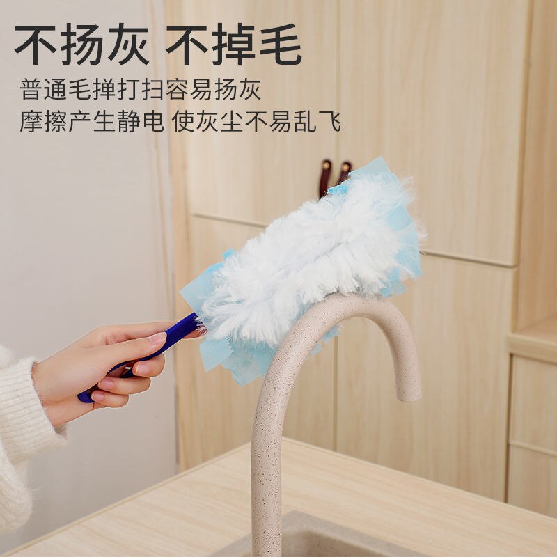 Electrostatic dust cleaner remover gap scavenger artifact bed furniture cleaning dust suction household tools duster