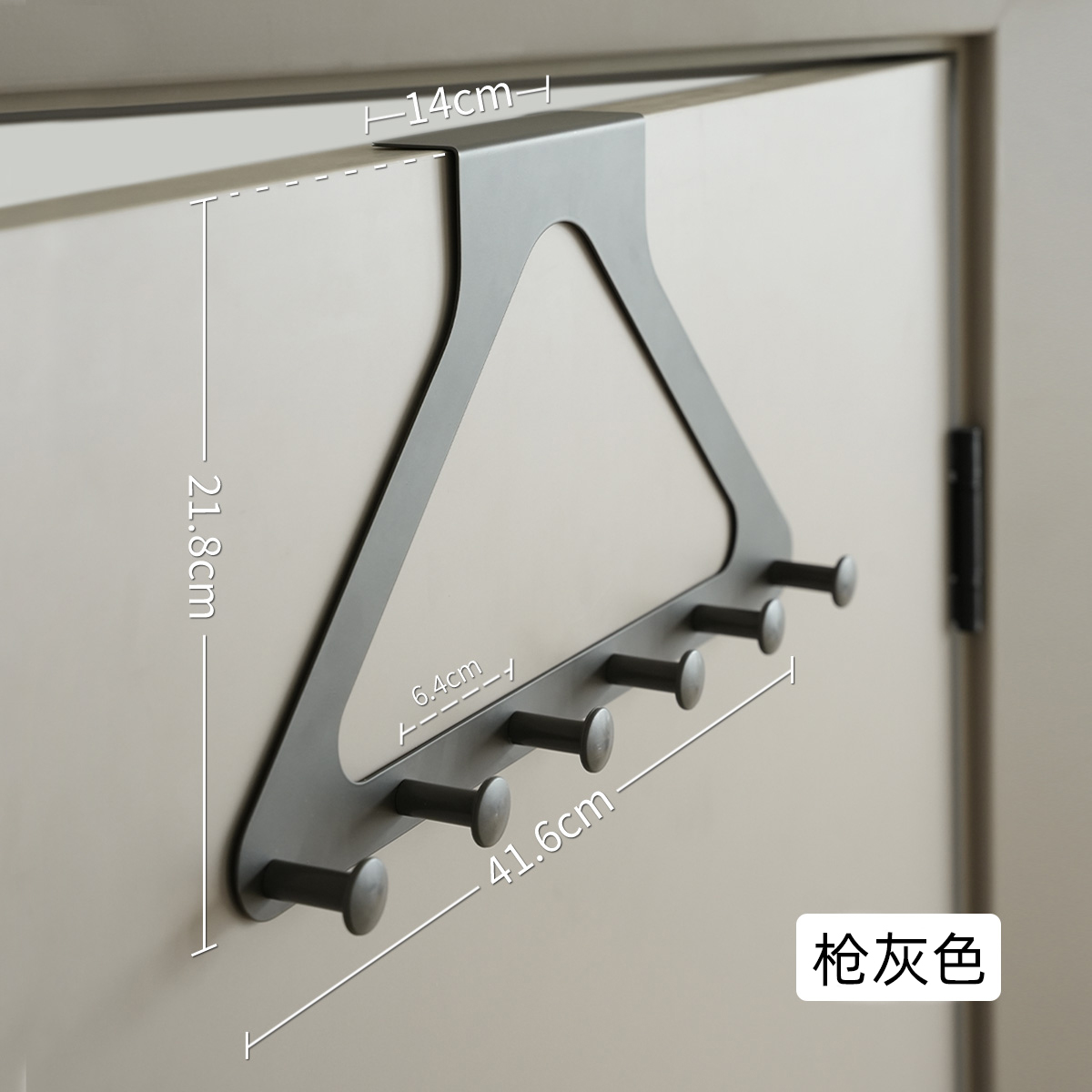 Gancho de puerta triangular montado en la pared, sin perforaciones, colgador sin rastro para abrigos, sombreros, bolsos y más.
