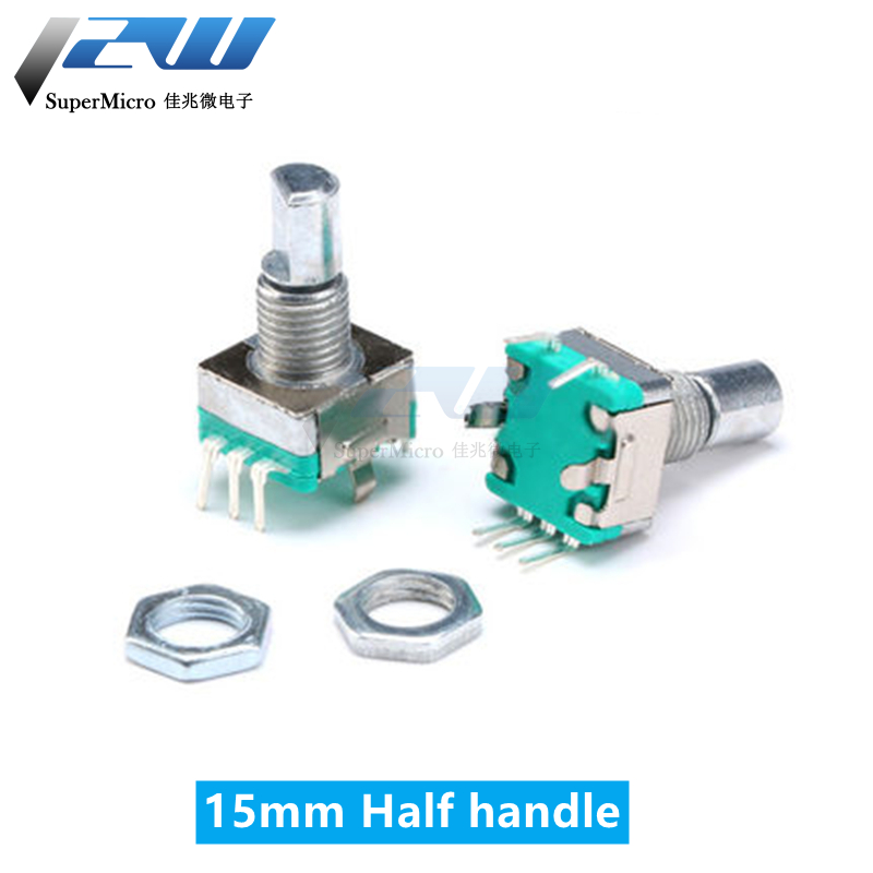 5PCS/LOT 20 Position 360 Degree Rotary Encoder EC11 w Push Button 5Pin Handle Long 15/20MM With A Built In Push Button Switch: Blue