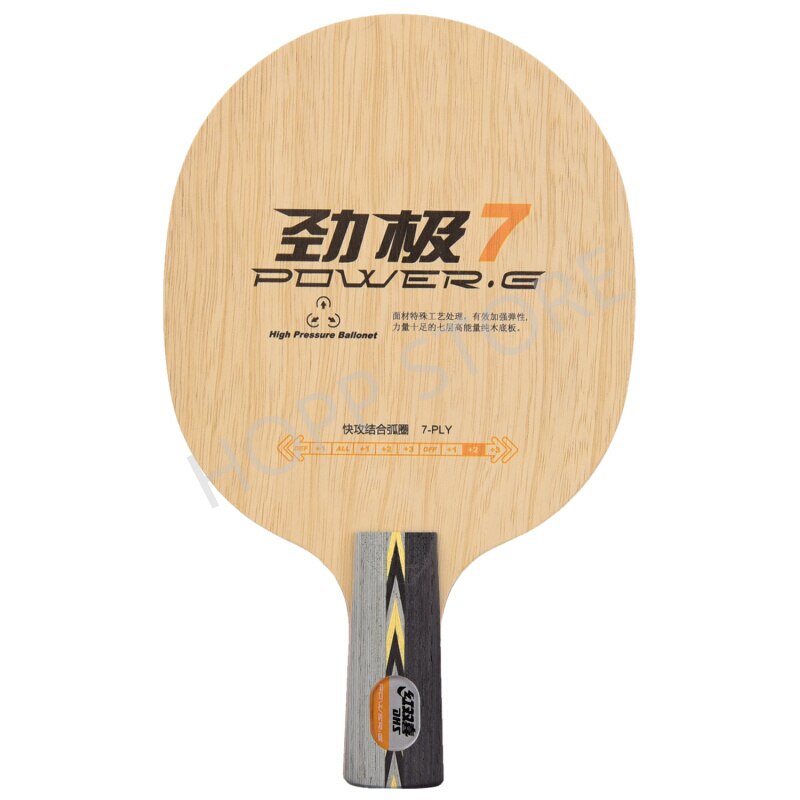 DHS POWER-raqueta SIROCCO para tenis de mesa, PG7, PG2, PG3, DHS, PG8, PG9, Original: PG7 CS