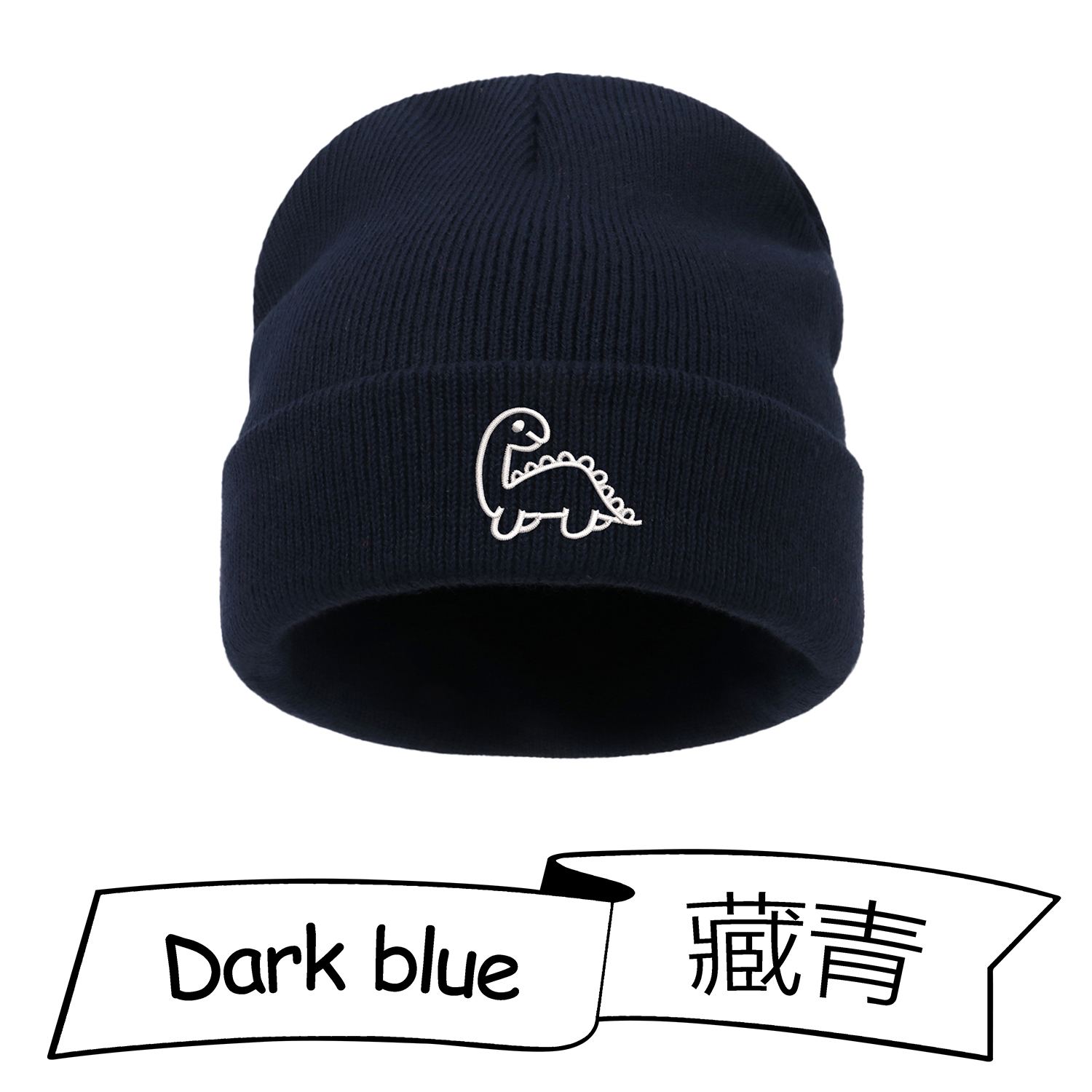 Chapeau de bébé pour enfants, chapeau tricoté brodé pour -né, mignon dinosaure, bonnets pour enfants, garçons et filles, chapeau d'hiver pour la maison