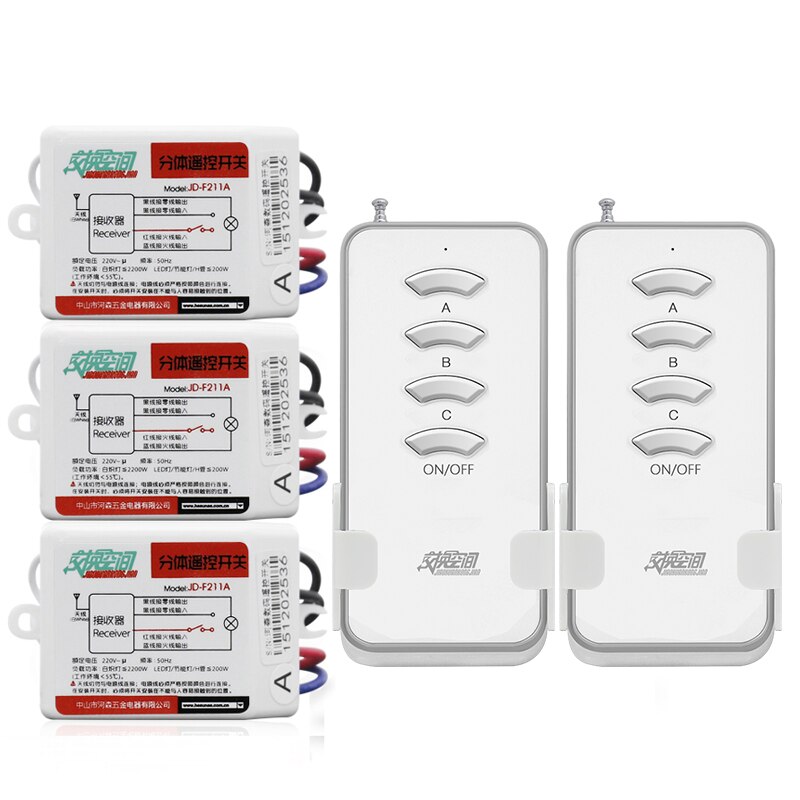 JD211A1N3 3 Channel Wireless Remote Control Switch With Learning Code 220V&110V: JD211A2N3 / 220V(Turn on)