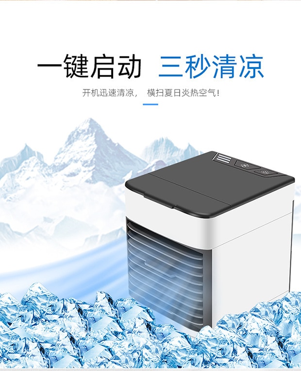 Klimaanlæg 7 farve nat lys luftkøling blæser maskine hjemme bil kontor usb mini bærbar luftfugter desktop