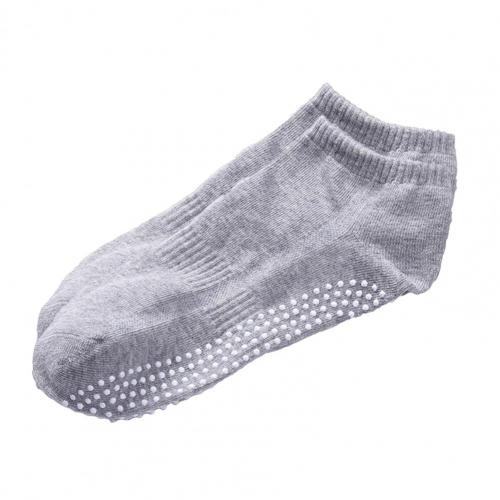 1 paire de chaussettes de Yoga pour hommes, respirantes, absorbe la sueur, antidérapantes, unisexes, Trampoline, Gym, Pilates, pour Yoga, Fitness: Light Grey