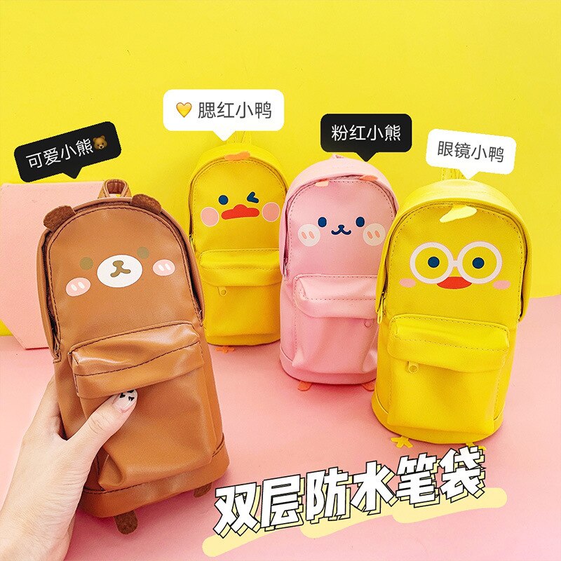 8.5 Inch Gele Eend Bagwashable Pen Houder, Pu Potlood Doos, Etui, Grote Capaciteit Briefpapier, make-Up Borstel Opbergdoos