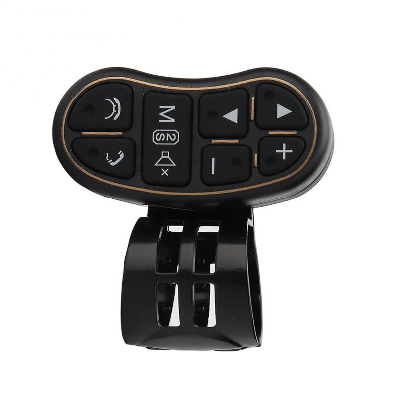 Multifunction Steering Wheel Modified Button Universal Wireless Car Steering Wheel 8-key Button Remote Control For DVD GPS