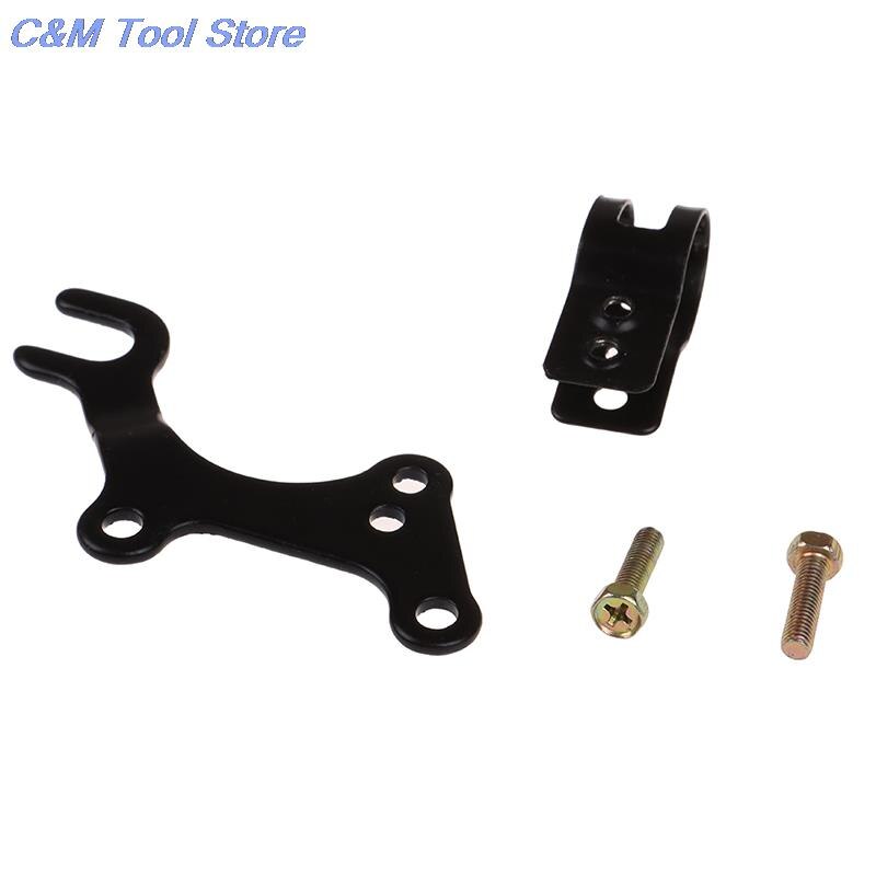 20MM Adjustable Bike Frame Conversion Bicycle Disc Brake Adaptor Brake Bracket