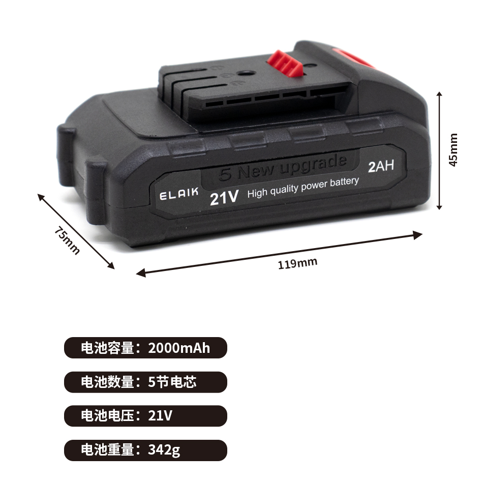 21v 2000 mah högkapacitets uppladdningsbart litiumjonbatteri för dayi 18v/21v