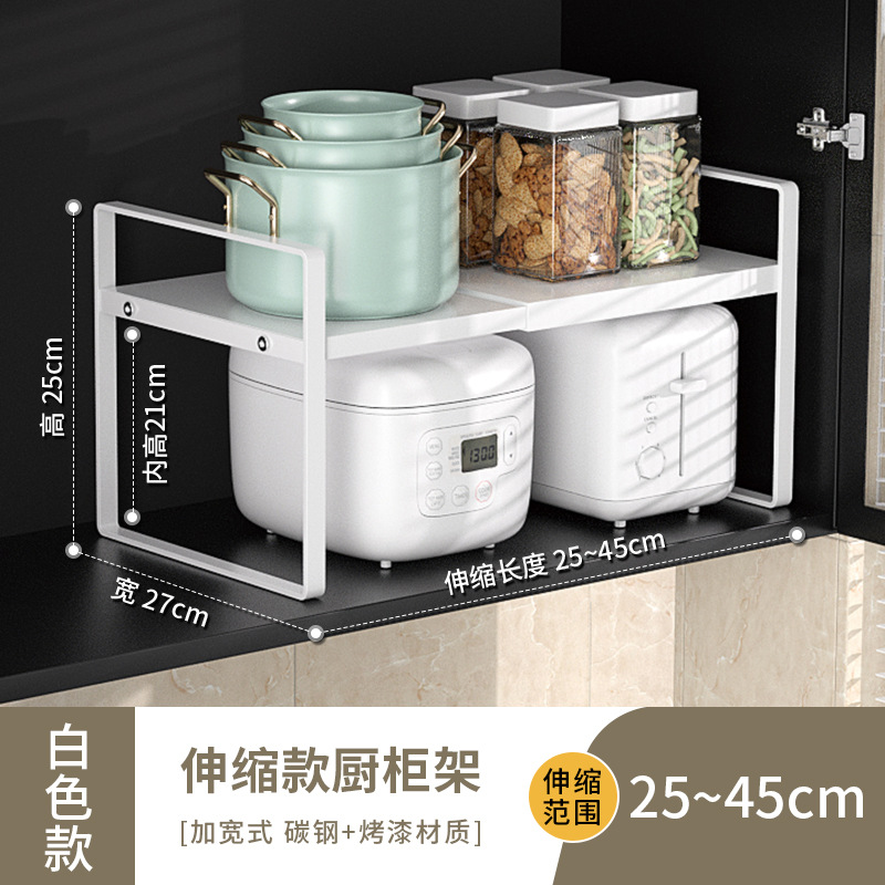 Kitchen Storage Rack Expandable Cabinet Layered Storage Rack Household Seasoning Sorting Storage Rack Multifunctional: Orange