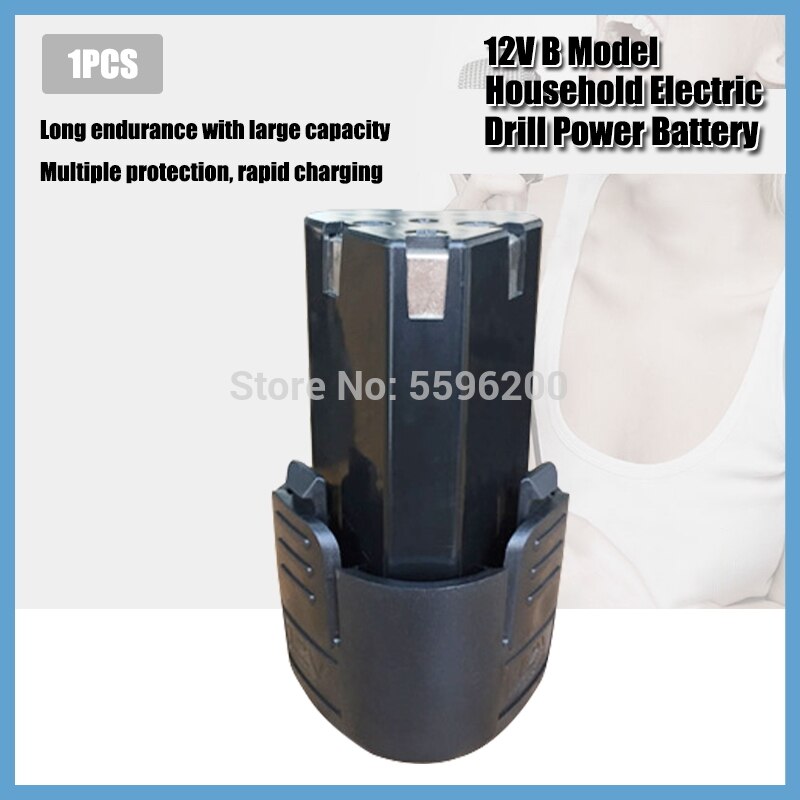12V Household Rechargeable Lithium battery Can be used as Power Tools Electric Screwdriver Electric drill Li-ion Battery: 1PCS B Model