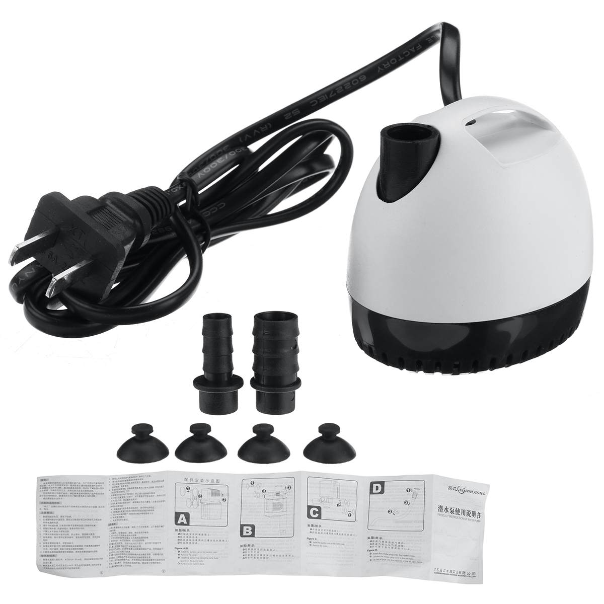 Water Pump Fish Tank Home Submersible Pump Bottom Suction Pump Water Change Energy Saving Waterfall Silent Fountain for Aquarium