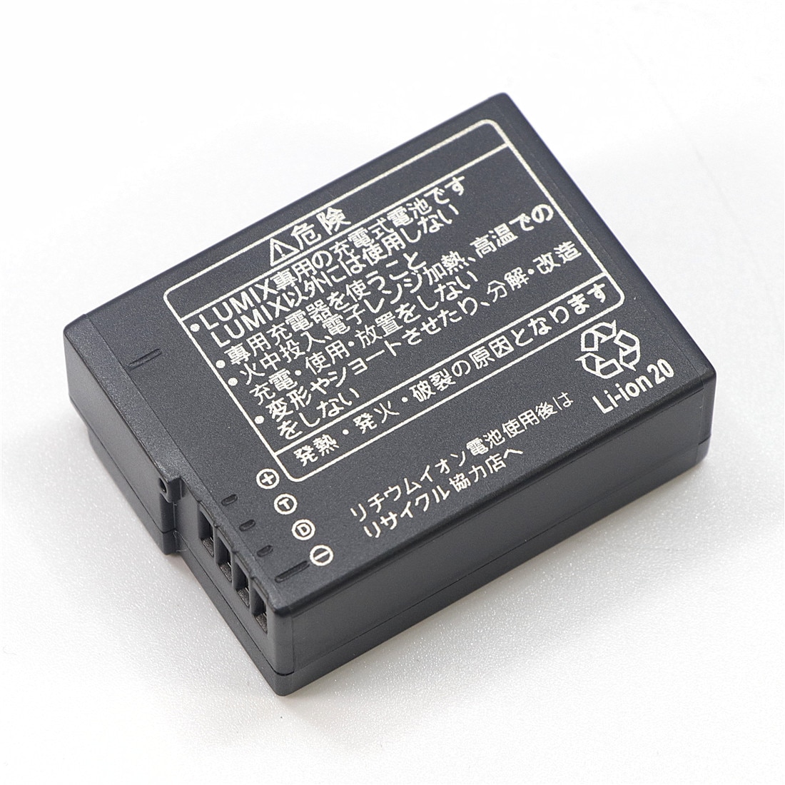 DMW-BLC12 DMW-BLC12E batterie pour Appareil Photo Panasonic DMC-GH2S FZ3 G95 G85 G80 G5 G6 G7 GX8 FZ200 FZ300 FZ2500 FZ1000