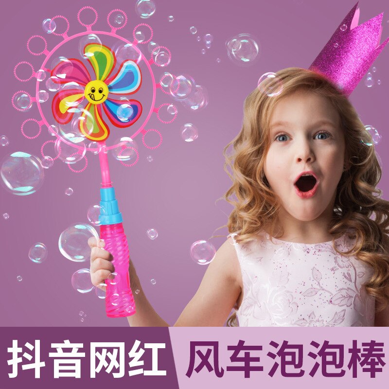 Tremare di vendita caldo mulino a vento bolla bastone posta del pacchetto di rete rosso per bambini bolla macchina di stallo di vendita calda variopinta della bolla