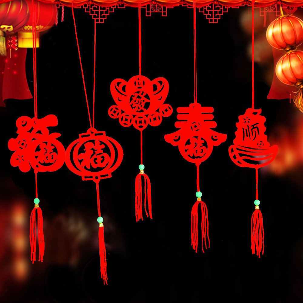 6 stk/pakke kinesisk års dekoration vedhæng ikke-vævet kinesisk stil dekoration forårsfestival hjem hængende dekoration