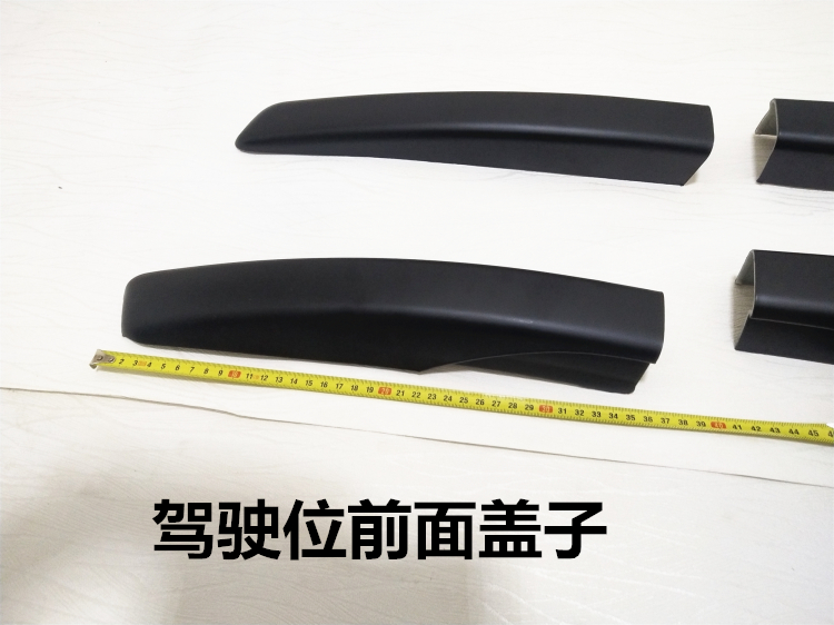 Abs Chrome Voor Mitsubishi Asx Bagagerek Cover Cover Rack Cover Auto Styling Accessoires