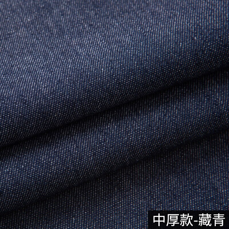 Washed Denim Fabric By The Meter for Sewing Jeans Shirts Clothes Thin Plain Blue Black Cloth Coats Thickened Winter Cotton Soft: Medium thick navy
