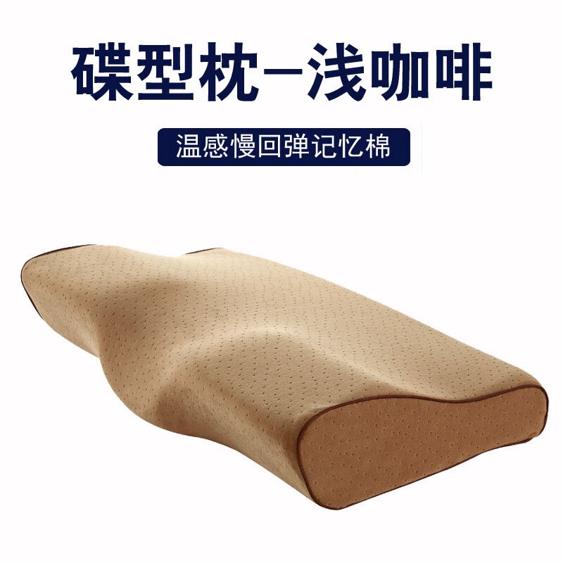 Almohada Cervical de algodón con memoria para adultos, cojín Cervical cómodo con forma de mariposa para dormir, para verano, 1 unidad: Camel
