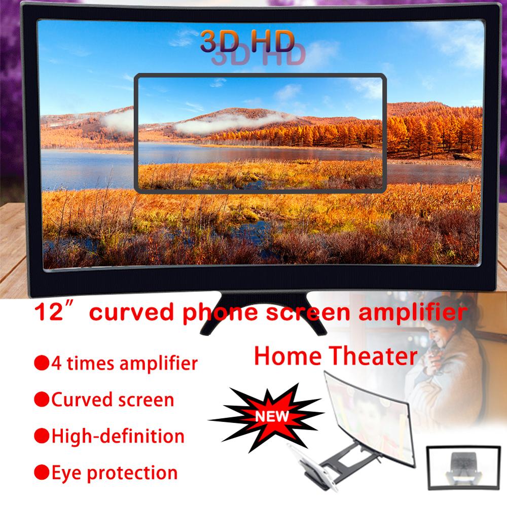 12 Inch Gsm-scherm Hd Vergrootglas 3D Hoge Definition Vergrootglas Multifunctionele Lui Beugel Gebogen Telefoon Houder