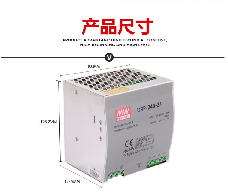 DRP-240 DRP-240-24V10A 12V20A 48V5A Single Output Industrie DIN Rail Power Versorgung DRP-240-12 DRP-240-24 DRP-240-48