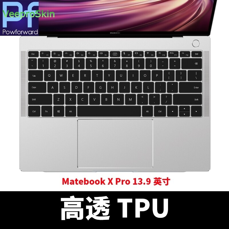 Huawei matebook x pro de  x 13 14 16.1 tuuman tpu näppäimistön kannen kuori tpu näppäimistön kannen kuori: Matebook x pro 13.9