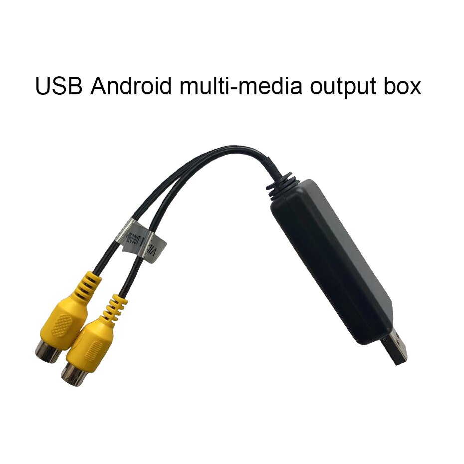 Android multimedia radio, video output, USB output box: Default Title