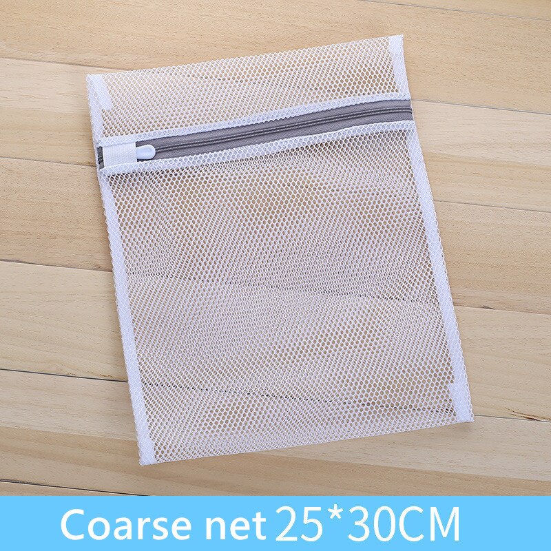 Effen kleur rits mesh waszak polyester wasnetzak voor ondergoed sokken wasmachine zak kleding bh zakken: Grof net 25 x 30cm