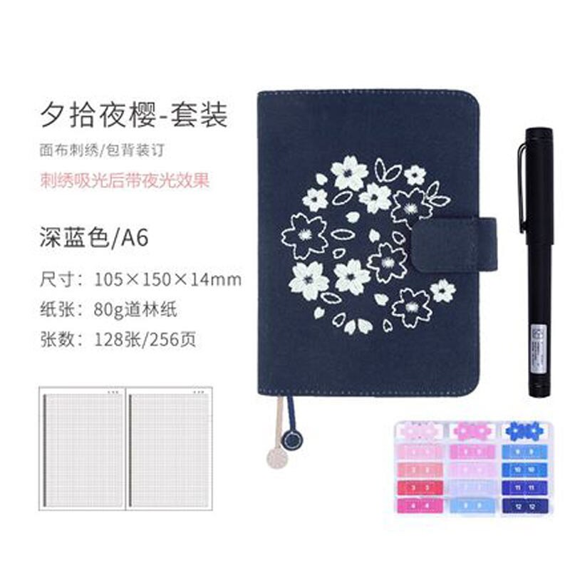 Yiwi Kinbor Kersenbloesems Borduurwerk Doek Cover Maandelijkse Planner Maanden Dagboek Notebook Persoonlijke Agenda Planner A6: NO4