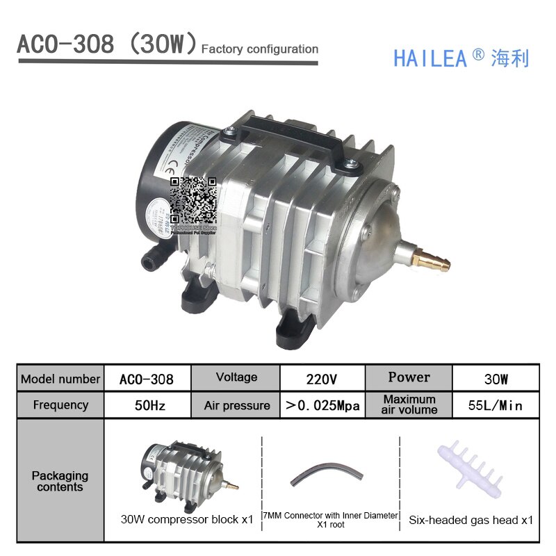 Bomba eletromagnética de alta potência, 220v, hailea, ac, lagoa, oxigênio, compressor de bomba, aerador de ar, ACO-208 308 318: ACO-308 30W