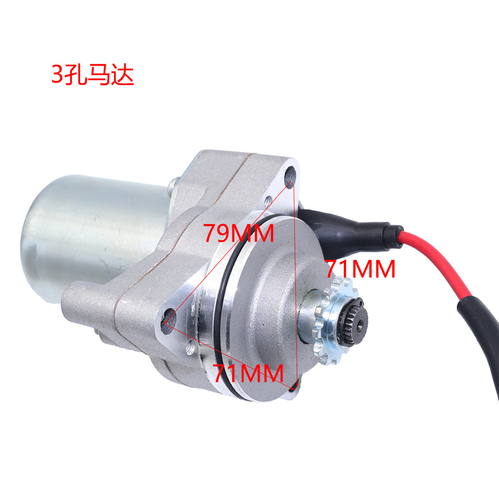 12 V Motorrad Starter Motor Elektrische Starter Für TaoTao 50cc 70cc 90cc 110cc 125cc 4 Wheelers ATV Motor starter Zubehör