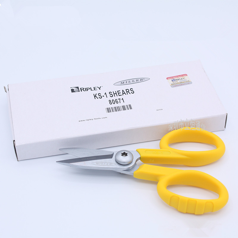 RIEPLAY Miller Tools Fiber Optic Miller KS-1 Kevlar Shears / Kavlar Scissor / Kavalr Cutter, Miller KS-1 Shears