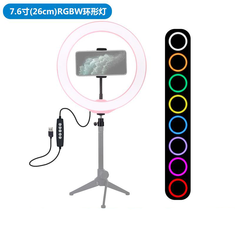 Led Ring Licht Studio Foto Video Dimbare Lamp Statief Stand Led Licht Invullen Camera Selfie Telefoon