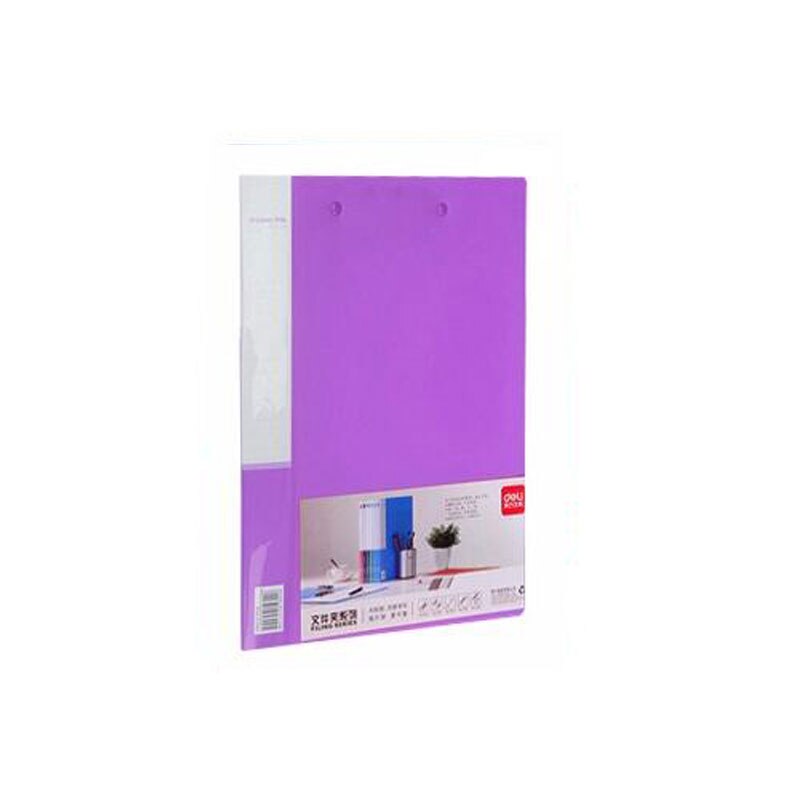 3PCS DELI A4 PP Clip File Folder Color Office Metting Document File Folders School Office Supplies: purple 3Pcs