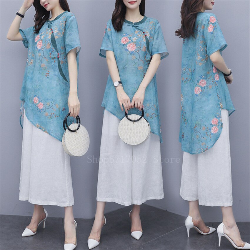 Chinese Traditional Inner Wear Outfit