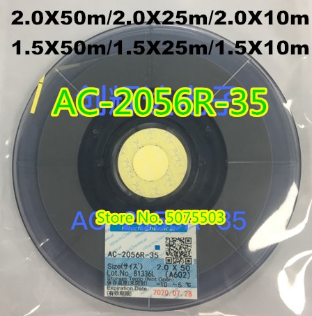 1PCS ACF AC-2056R-35 PCB Repair TAPE 1.5/2.0MM*10M/25M/50M Date