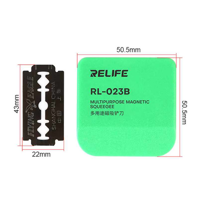 RELIFE RL-023B Magnetic Rework Blade Multipurpose Magnetic Squeegee for Shoveling Cutting Various Operations Tablet Phone Repair: Default Title