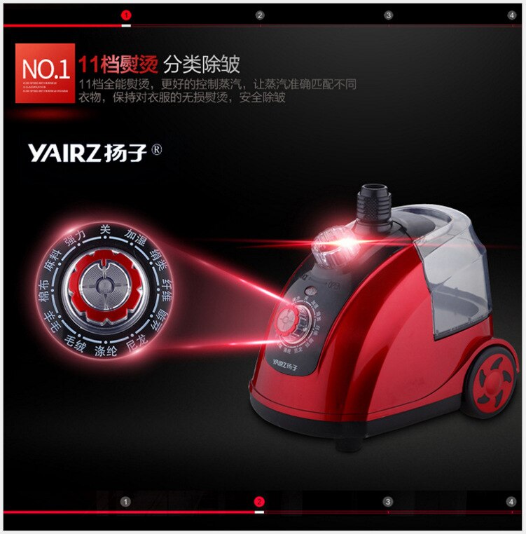 Hanging ironing machine style steaming hanging ironing machine Household hand-held clothes ironing machine