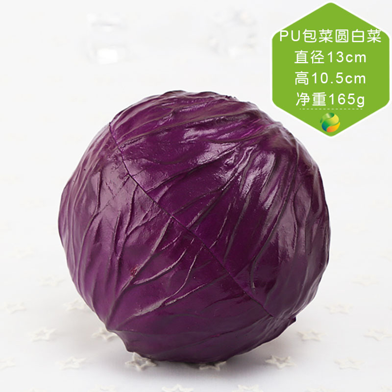 artificial food props Potato Chili Eggplant Cucumber Cabbage Tomato mushroom Cauliflower Mixture room decoration: 26