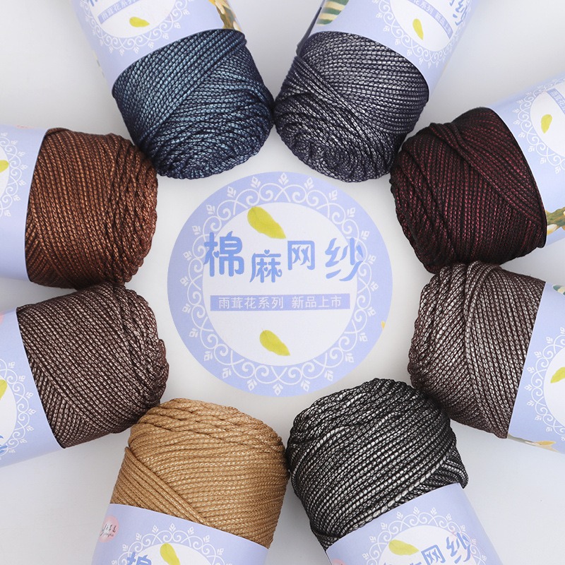 2MM Hollow Knitted Crochet Yarns For DIY Handbag Basket Purse Cushion Nylon Cord Polyester Thread Round Rope Line Woven for