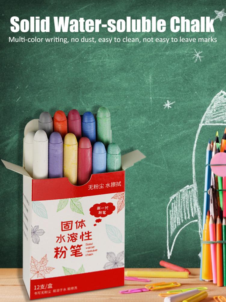 Chalk 12PCS Water-soluble Sidewalk Stick 11 Colors Dust-free Graffiti Draw Writing Sidewalk Stick For Home Teaching Use
