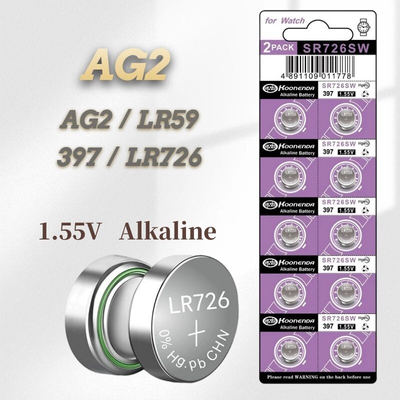 Pilas de litio AG2 397 LR726 397A L726F SR726SW 1,55 V, botón de Protección Ambiental, reloj de , 10 Uds.: Default Title