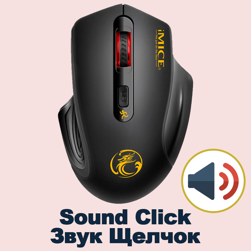 USB Wireless Mouse 2000DPI USB 2.0 Receiver Optical Computer Mouse 2.4GHz Ergonomic Mice For Laptop PC Sound Silent Mouse: Black Sound Click