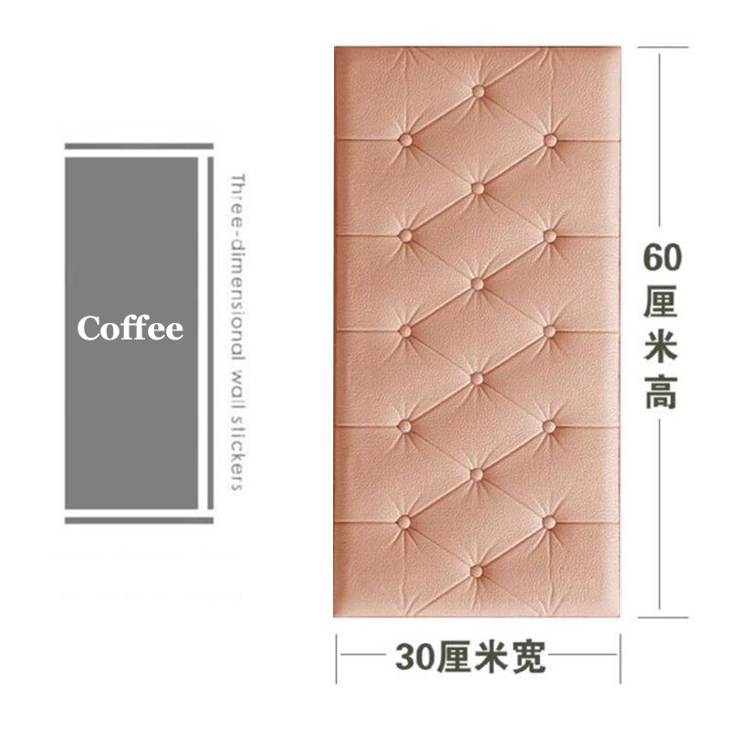 3d Foam Self-adhesive Wall Stickers Bedside Living Room Bedroom Anti-collision Cool Soft Bag Cushion Padded Tat Bed Wall Sticker: D