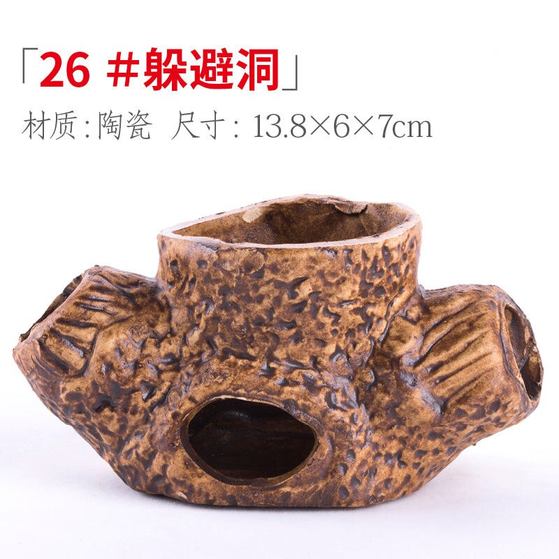 Retro Ceramic Decoration Fish Tank Shrimp Tank Dodging House Spawning Fish Hiding Landscaping Aquarium Decor Accessories: 26