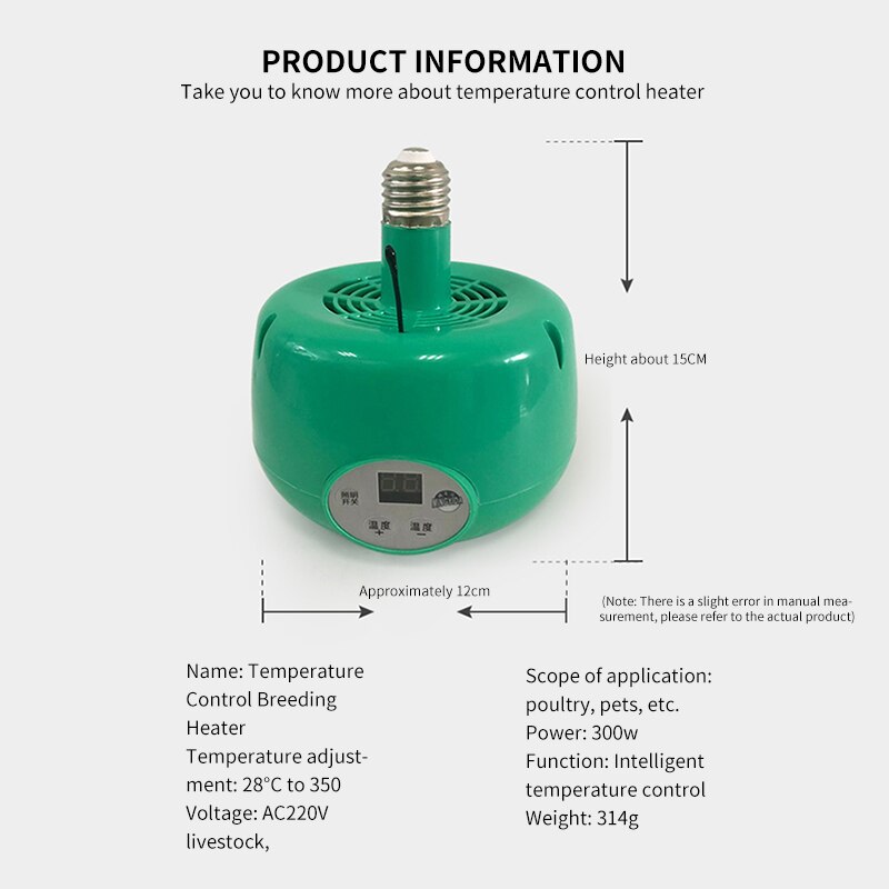 Lámpara de calefacción LED para animales, luz cálida, multifuncional, antiflameado, portátil, automática, con luz LED para granja de aves de corral, perros y Mascotas