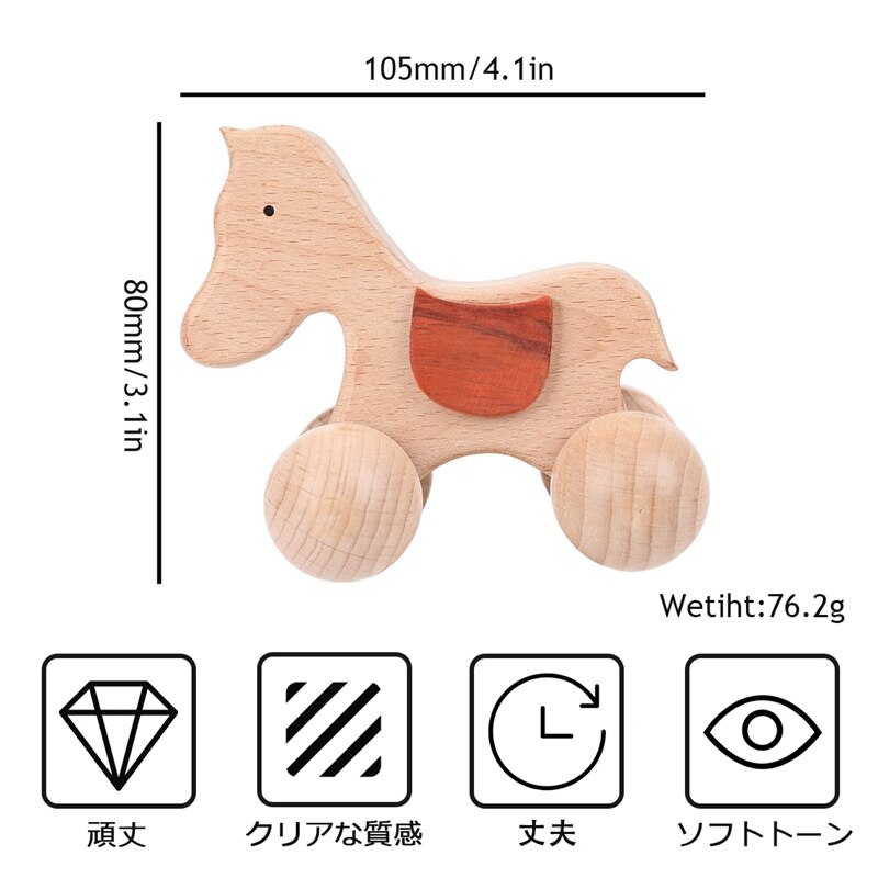 1Pc Leuke Baby Speelgoed Beuken Houten Dieren Honden Auto Cartoon Olifanten Montessori Speelgoed Voor Kinderen Tandjes Verpleging Baby Bijtringen